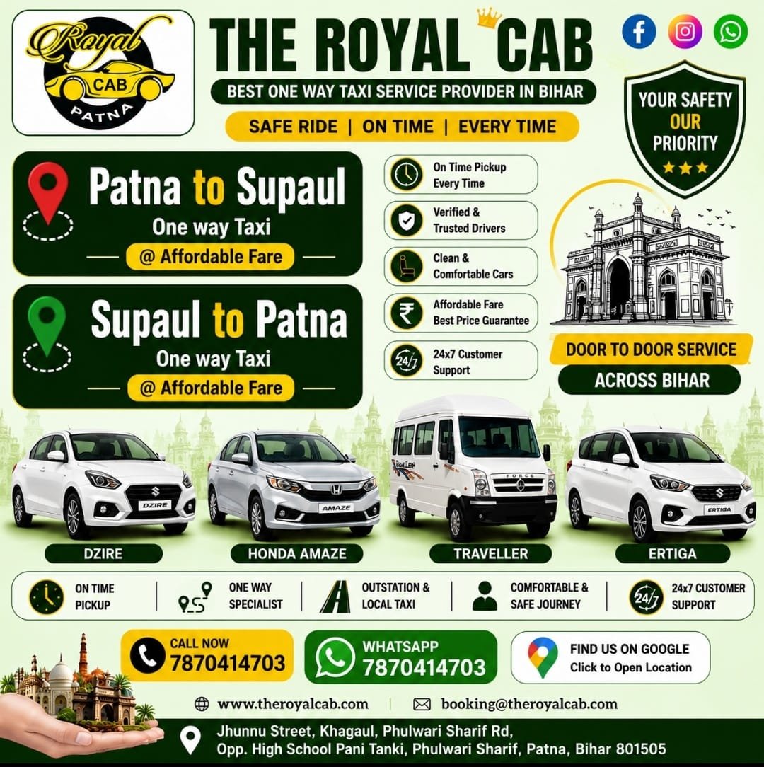 Outstation Cab Service